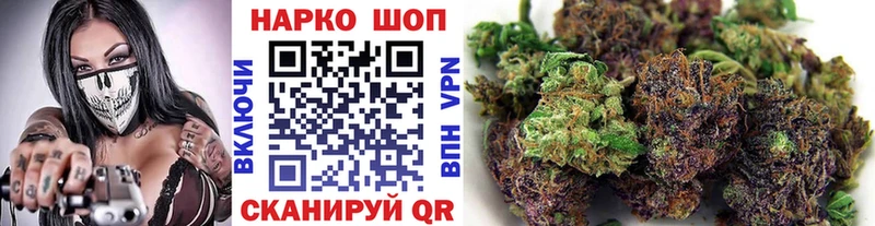 Где найти наркотики Уфа mega как войти Мефедрон ГАШИШ