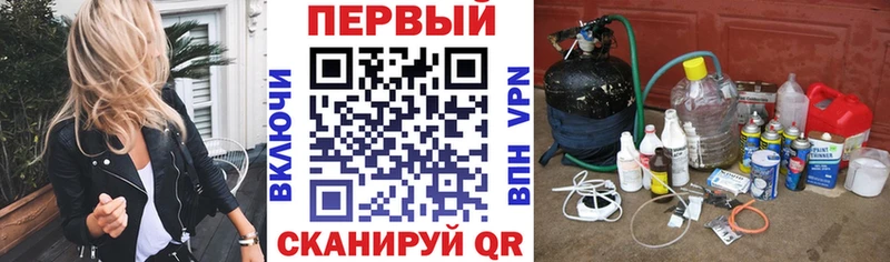 KRAKEN вход  купить наркотик  Уфа  АМФ Premium 