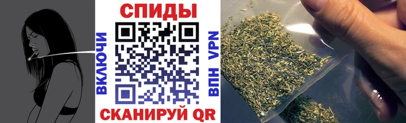 Бутират жидкий экстази  mega сайт  Уфа  купить  
