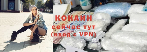прущие крисы Березники