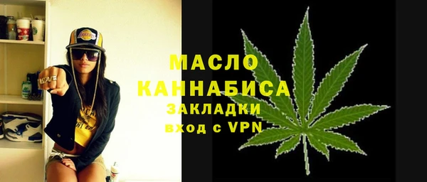 ECSTASY Домодедово