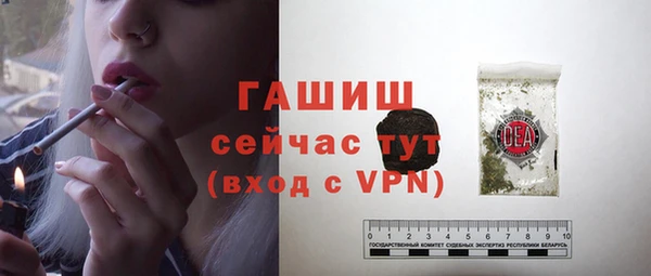 ECSTASY Домодедово