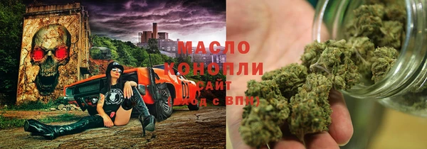 ECSTASY Домодедово