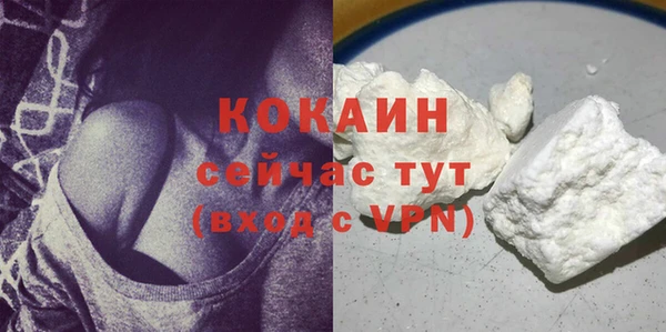 прущие крисы Березники