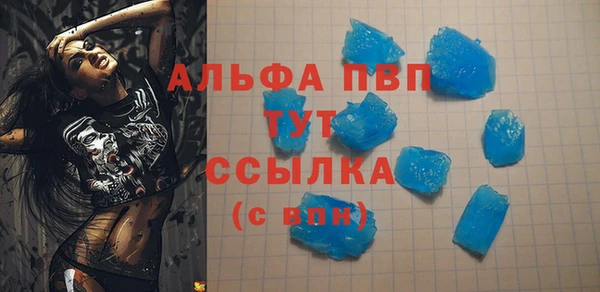 ECSTASY Домодедово