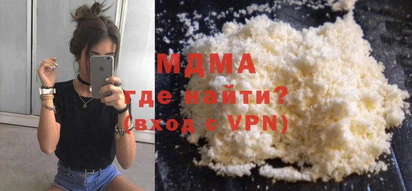 прущие крисы Березники