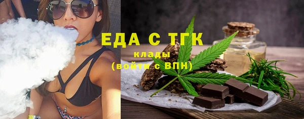 скорость mdpv Волгодонск