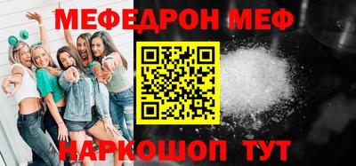 марки lsd Гатчина