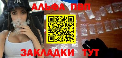 марки lsd Гатчина