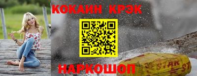 мефедрон мука Гагарин