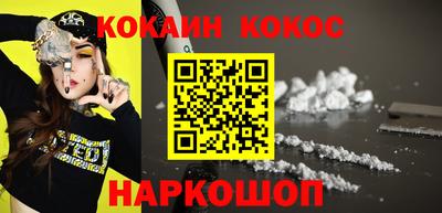 амф Гай