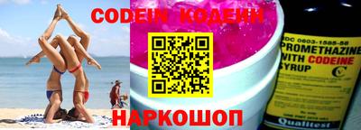 марки lsd Гатчина