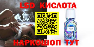 мефедрон мука Гагарин