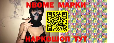 марки lsd Гатчина