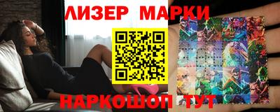 мефедрон мука Гагарин
