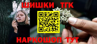 амф Гай