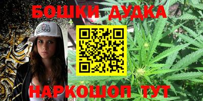 мефедрон мука Гагарин