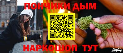 амф Гай