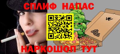 марки lsd Гатчина