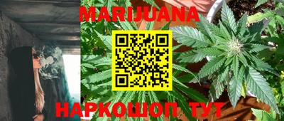 мефедрон мука Гагарин