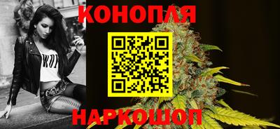 мефедрон мука Гагарин