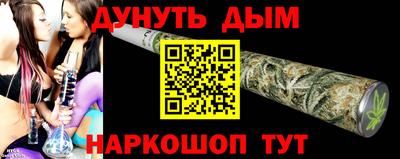 амф Гай