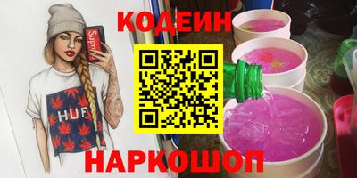 мефедрон мука Гагарин