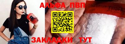 марки lsd Гатчина