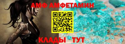 мефедрон мука Гагарин