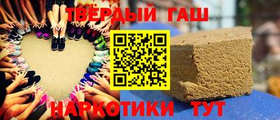 мефедрон мука Гагарин