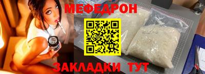 марки lsd Гатчина