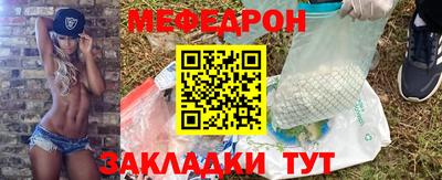амф Гай