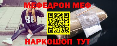 марки lsd Гатчина